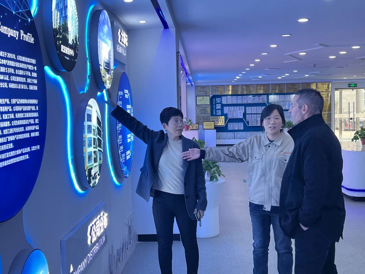 与客户同步讲解 与客户同步讲解