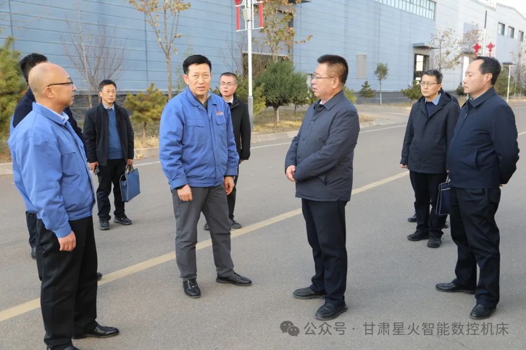 市委副书记 市长刘力江在星火数控公司调研 市委副书记 市长刘力江在星火数控公司调研