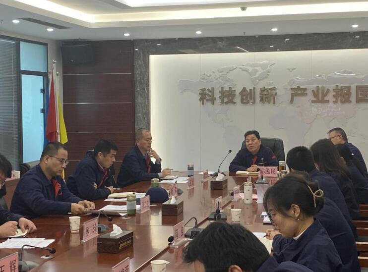 西安泵阀总厂有限公司组织召开2025年度干部聘任大会 西安泵阀总厂有限公司组织召开2025年度干部聘任大会