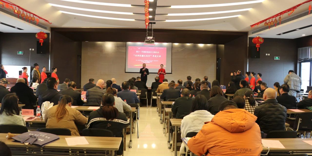 “益企法治先锋行 赋能企业新发展”主题活动走进江苏神通阀门 “益企法治先锋行 赋能企业新发展”主题活动走进江苏神通阀门
