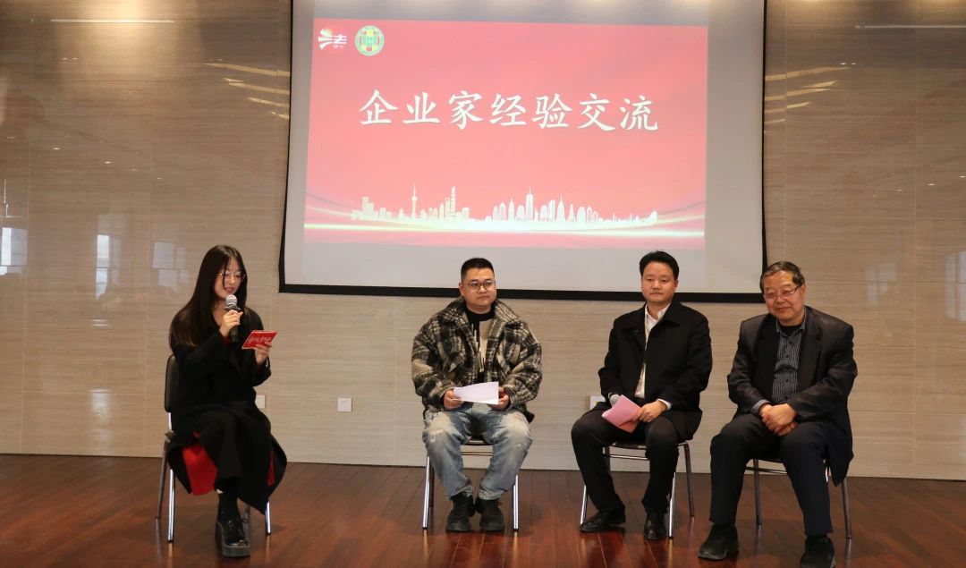 “益企法治先锋行 赋能企业新发展”主题活动走进江苏神通阀门 “益企法治先锋行 赋能企业新发展”主题活动走进江苏神通阀门