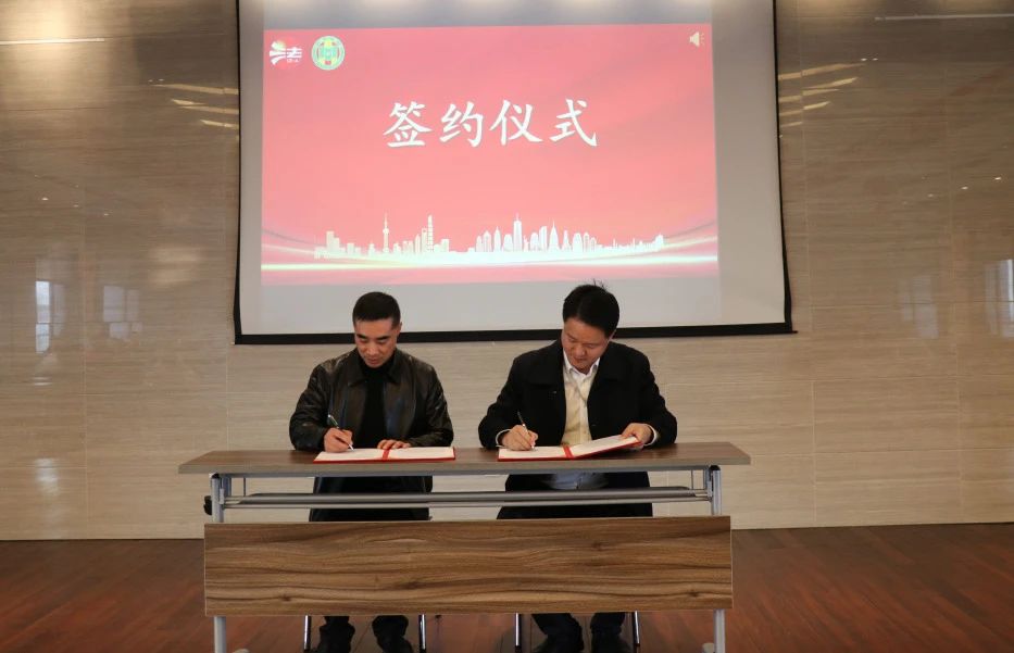 “益企法治先锋行 赋能企业新发展”主题活动走进江苏神通阀门 “益企法治先锋行 赋能企业新发展”主题活动走进江苏神通阀门
