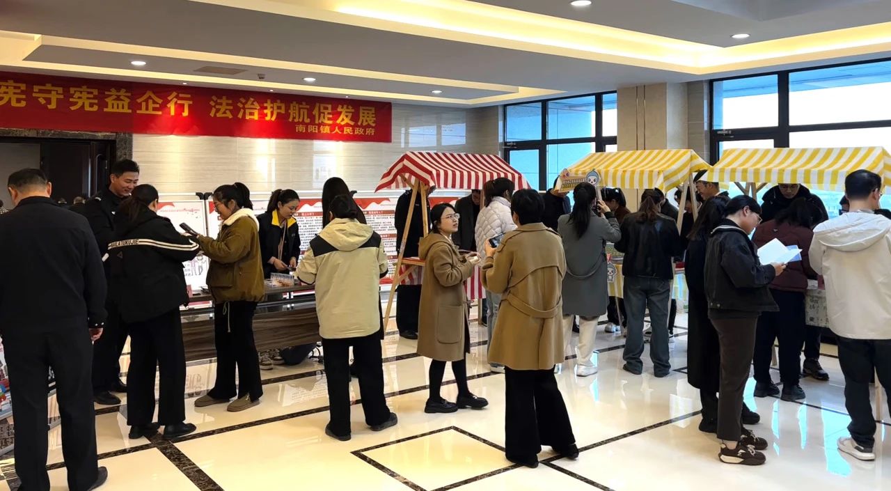 “益企法治先锋行 赋能企业新发展”主题活动走进江苏神通阀门 “益企法治先锋行 赋能企业新发展”主题活动走进江苏神通阀门
