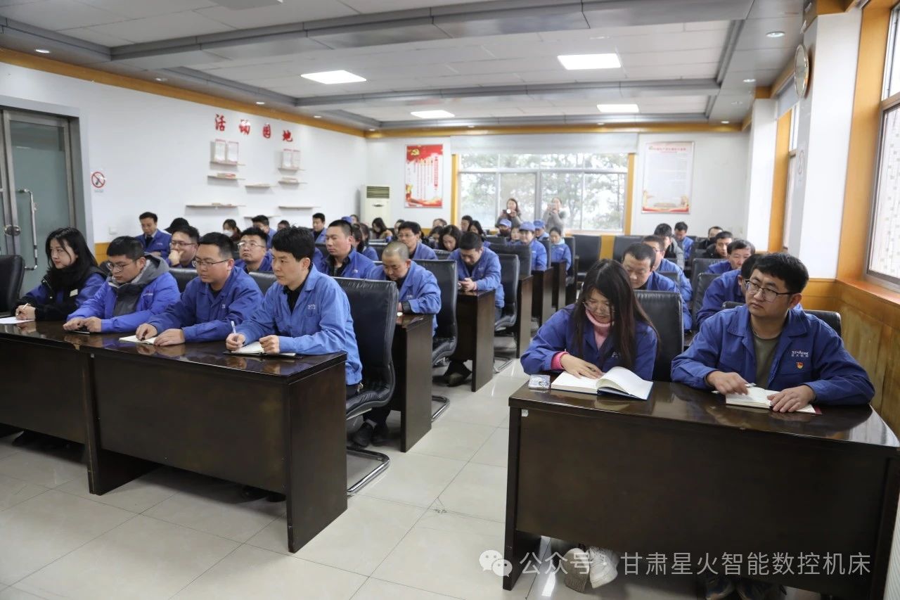 星火机床公司“新型学徒制培训班”顺利开班 星火机床公司“新型学徒制培训班”顺利开班