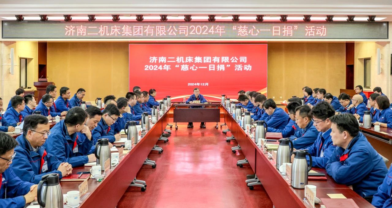 ▲启动仪式现场 ▲启动仪式现场
