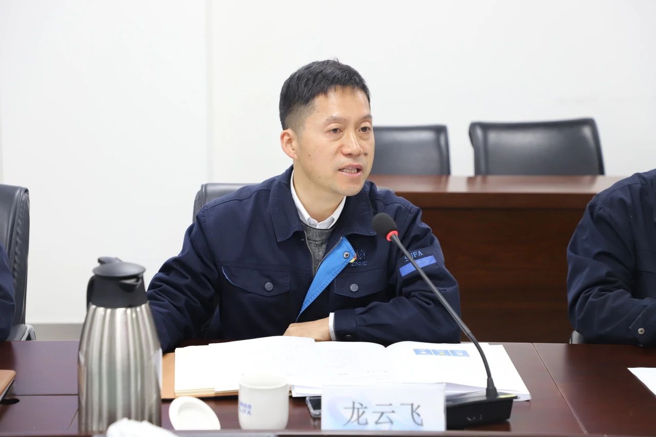 中核集团暨江苏省特种阀门工程技术研究中心第十届学术研讨会圆满召开 中核集团暨江苏省特种阀门工程技术研究中心第十届学术研讨会圆满召开