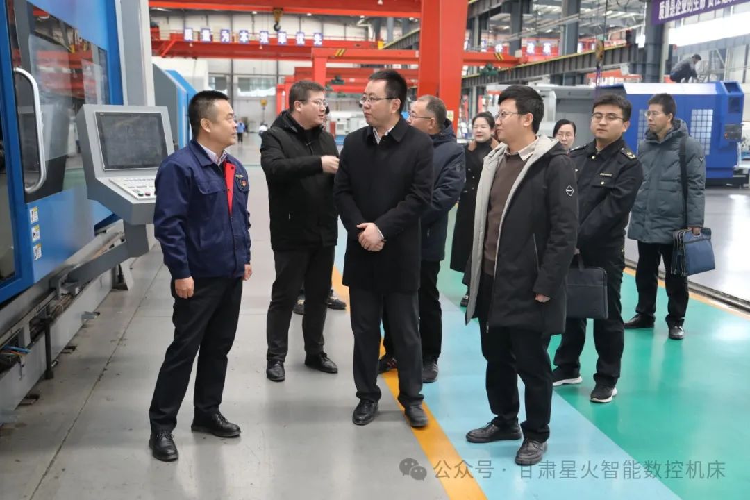 天水市市场监督管理局领导来星火机床公司调研 天水市市场监督管理局领导来星火机床公司调研