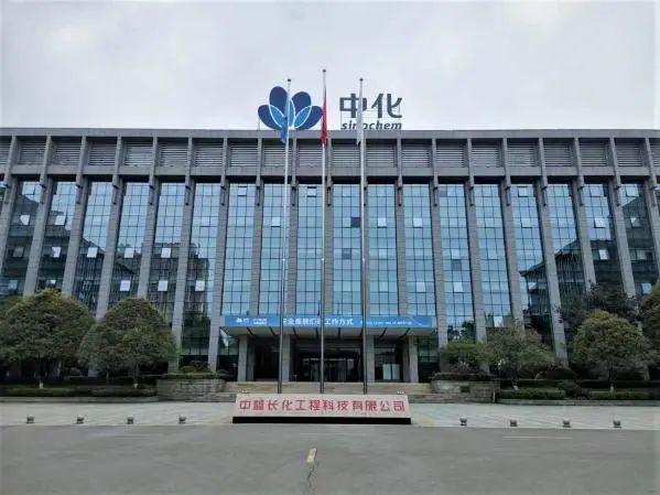 连成集团:拥抱交流,共促发展 连成集团:拥抱交流,共促发展