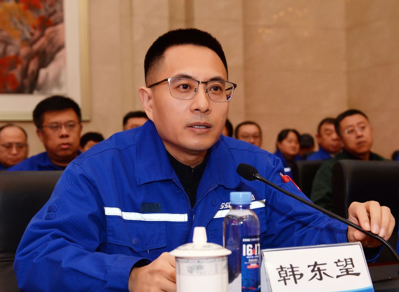 中国船舶大连造船召开合作伙伴年会暨表彰大会 中国船舶大连造船召开合作伙伴年会暨表彰大会