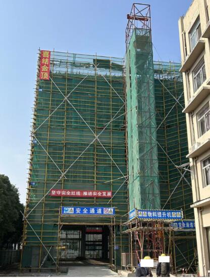 阀毕威阀门有限公司扩建项目主体结构顺利竣工,迈向新台阶! 阀毕威阀门有限公司扩建项目主体结构顺利竣工,迈向新台阶!