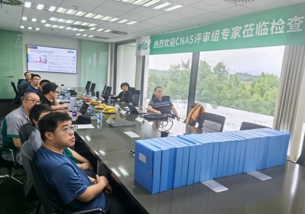 威乐中国新荣耀,检测中心通过CNAS扩项认证并获一级精度测试台认证 威乐中国新荣耀,检测中心通过CNAS扩项认证并获一级精度测试台认证