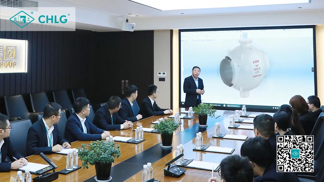 载誉前行!良固阀门集团复审通过“国家高新技术企业”认定 载誉前行!良固阀门集团复审通过“国家高新技术企业”认定