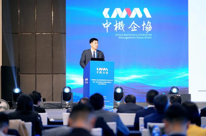 大耐泵业有限公司再获2024年中国机械500强称号 大耐泵业有限公司再获2024年中国机械500强称号