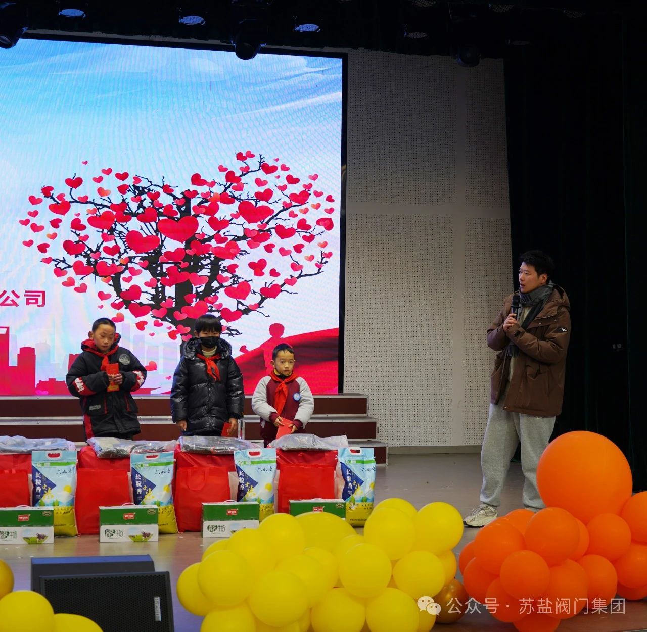 江苏苏盐阀门集团党委开展新春慰问困难群体活动 江苏苏盐阀门集团党委开展新春慰问困难群体活动