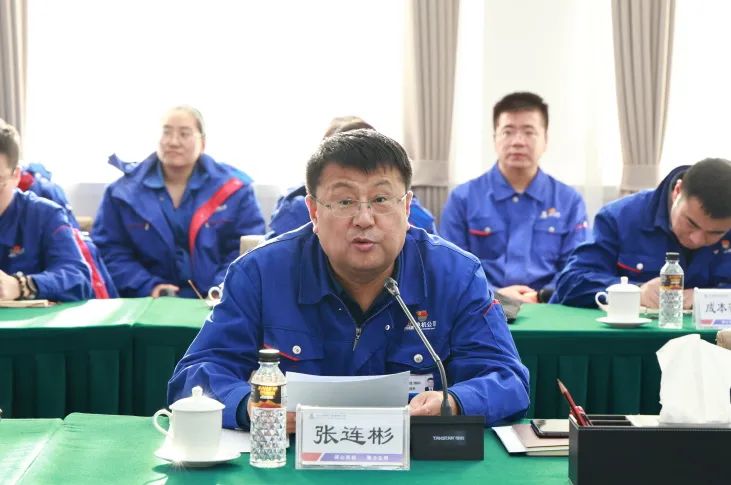 哈電電機召開2024年度質量/測量體系管理評審會議