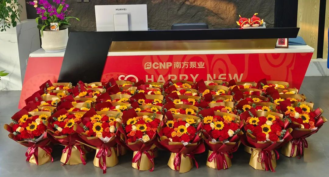 南方泵业开展走访慰问退休职工活动 南方泵业开展走访慰问退休职工活动