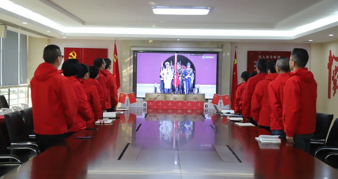 昕恒泵业党支部召开2025年度第一次党员大会 昕恒泵业党支部召开2025年度第一次党员大会