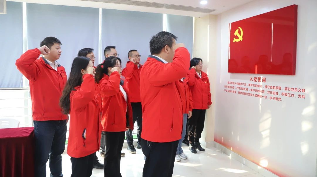 昕恒泵业党支部召开2025年度第一次党员大会 昕恒泵业党支部召开2025年度第一次党员大会
