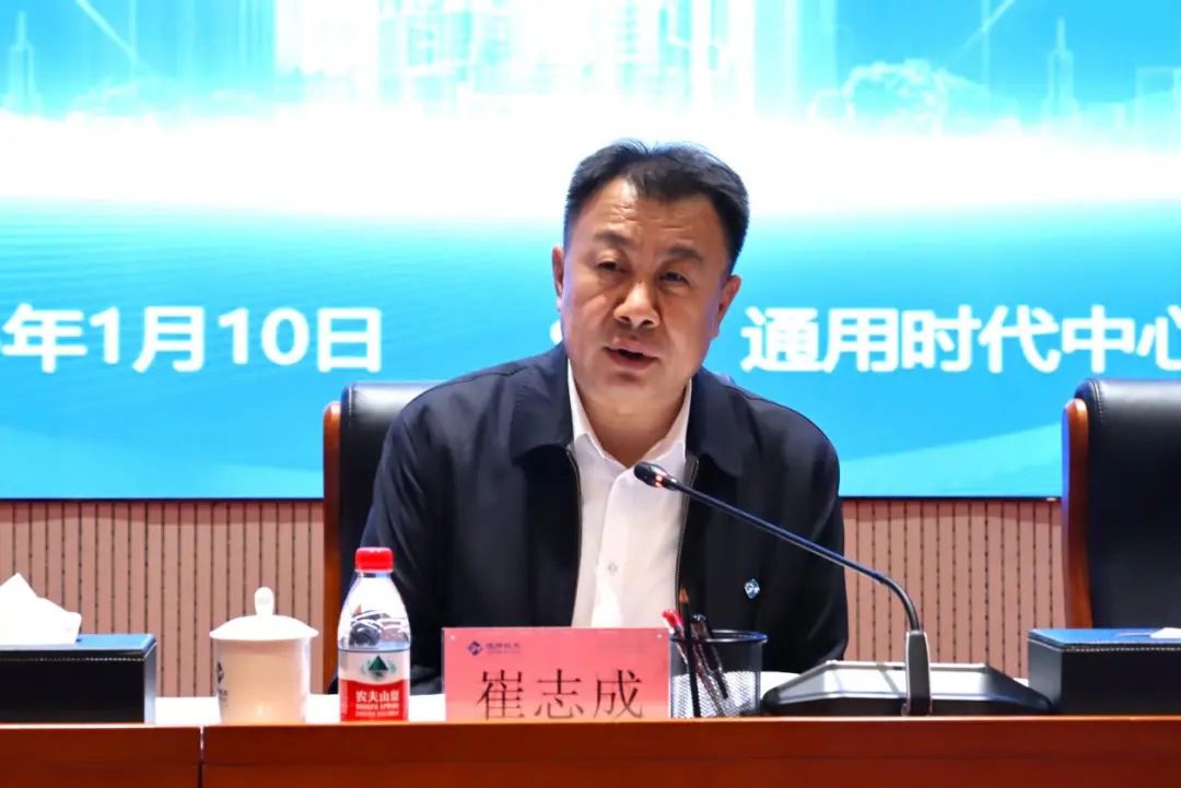 △集团总经理、党组副书记崔志成出席机床板块 △集团总经理、党组副书记崔志成出席机床板块