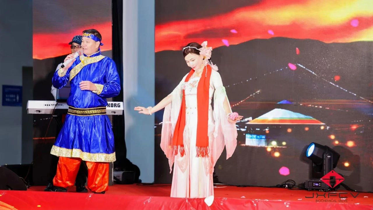溫州金鑫生化閥門有限公司2024年會盛典成功舉辦