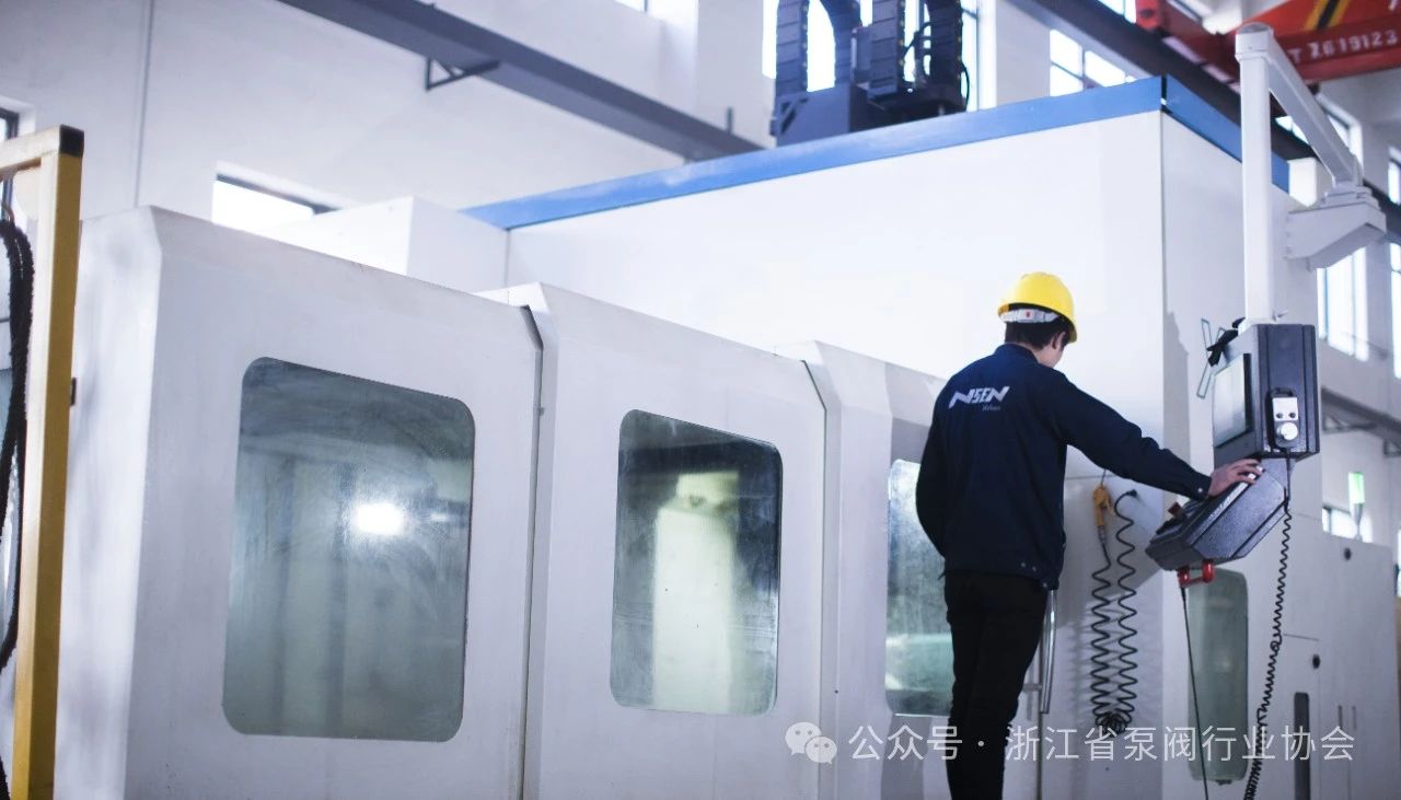 耐森阀业获评浙江省“隐形冠军”企业 耐森阀业获评浙江省“隐形冠军”企业