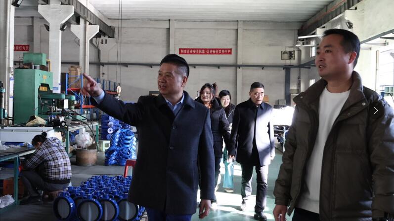天津市阀门泵业商会会长陈少平一行到天津凯维斯阀门走访调研 天津市阀门泵业商会会长陈少平一行到天津凯维斯阀门走访调研