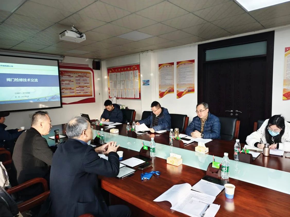 中核科技前往中核陜西鈾濃縮有限公司和國家電投廣西核電開展調研交流