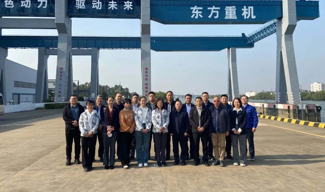 中通协2024年度标准工作会议召开 中通协2024年度标准工作会议召开