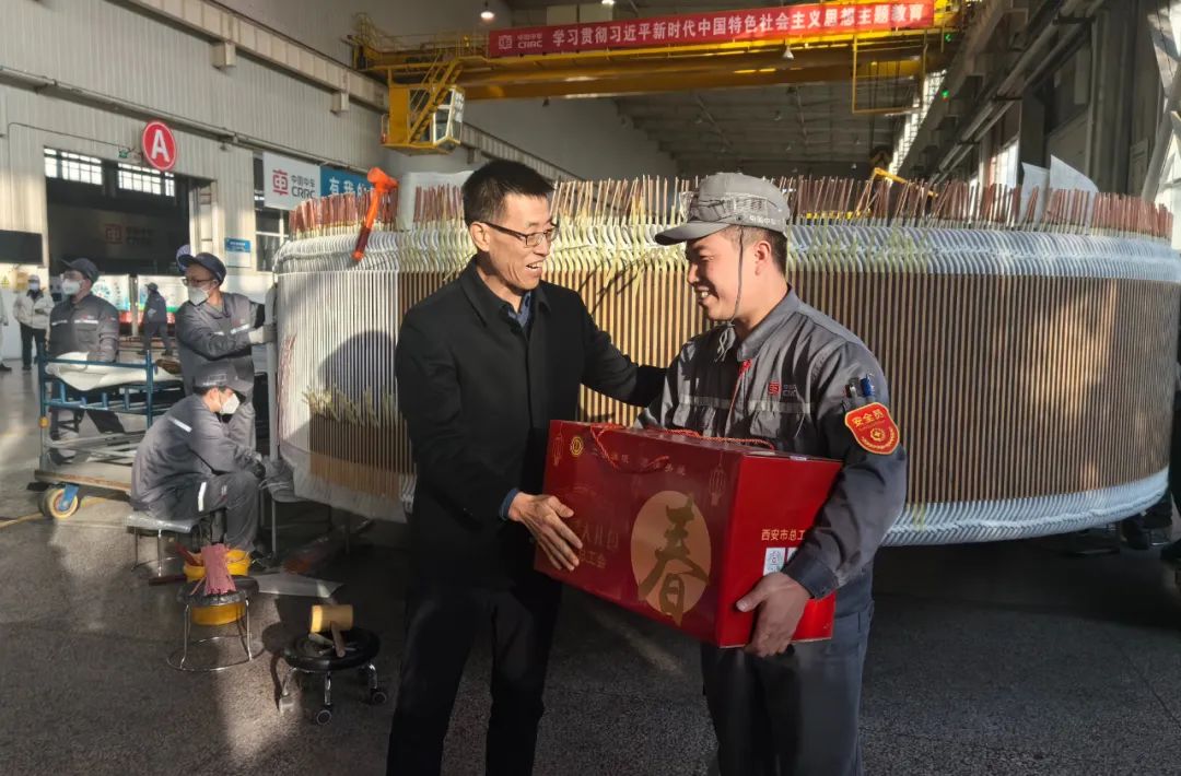 西安市總工會領導到中車永濟電機公司調研慰問