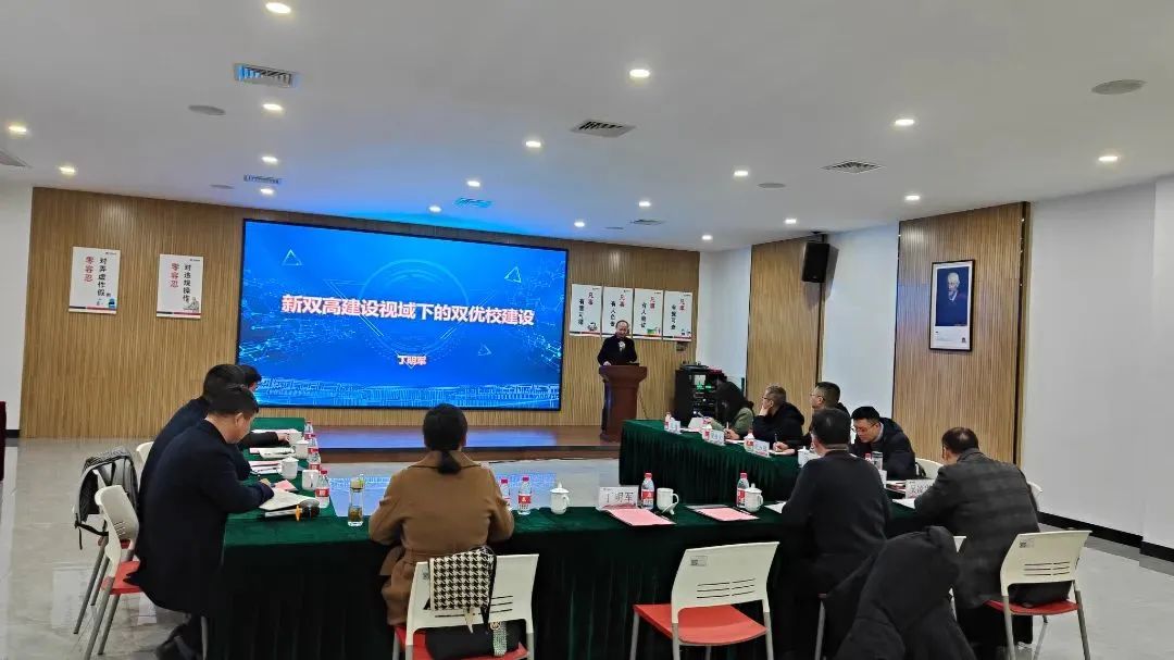 东吴职教研究院院务委员会暨校企合作工作会议会议在永盛科技顺利举行 东吴职教研究院院务委员会暨校企合作工作会议会议在永盛科技顺利举行