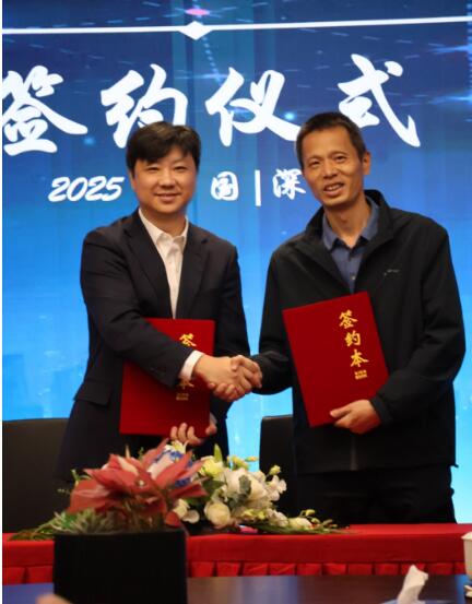 大族激光与欧姆龙开启战略合作新篇章 大族激光与欧姆龙开启战略合作新篇章