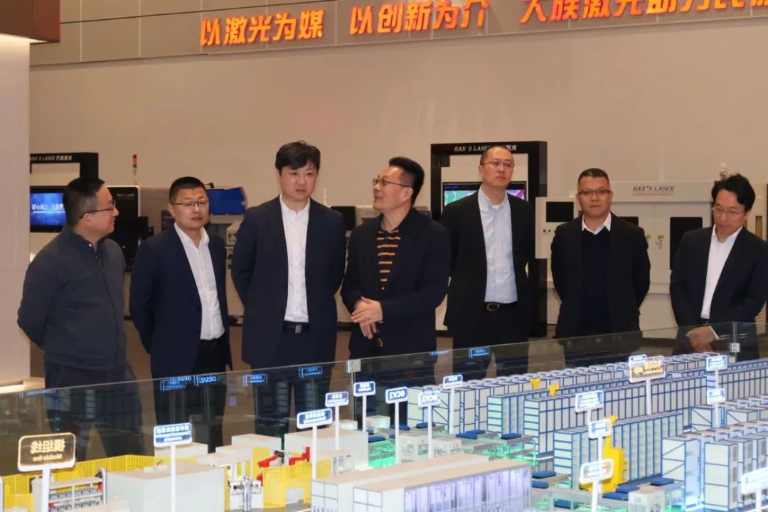 大族激光与欧姆龙开启战略合作新篇章 大族激光与欧姆龙开启战略合作新篇章