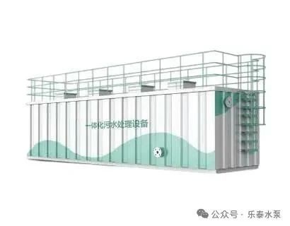 乐泰水泵成功中标昆明铁路局2025年水处理系统项目 乐泰水泵成功中标昆明铁路局2025年水处理系统项目