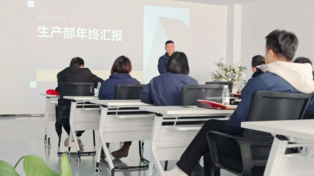 温州金鑫生化阀门有限公司年终复盘谋新篇 温州金鑫生化阀门有限公司年终复盘谋新篇