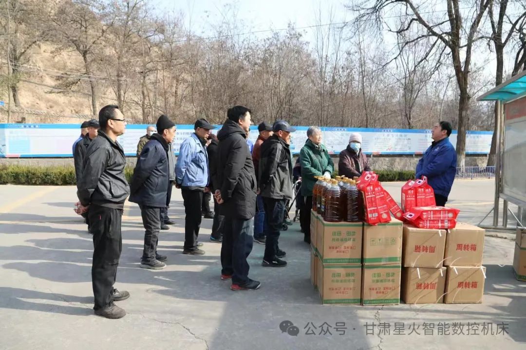 春节慰问暖人心星火机床附件公司开展春节“送温暖”活动 春节慰问暖人心星火机床附件公司开展春节“送温暖”活动