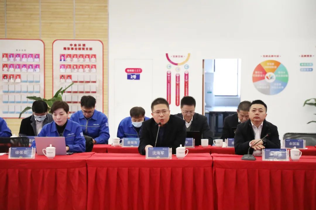 南方泵业2024届“水动力”转正述职圆满落幕 南方泵业2024届“水动力”转正述职圆满落幕