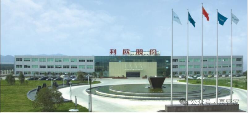 利欧股份:预计2024年净利润17000万元至20000万元,增长超200% 利欧股份:预计2024年净利润17000万元至20000万元,增长超200%