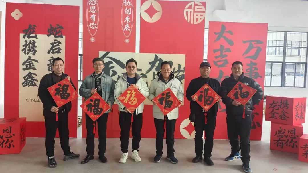 温州市萨克斯协会领导来温州金鑫生化阀门参观交流 温州市萨克斯协会领导来温州金鑫生化阀门参观交流