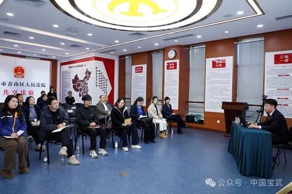 武鋼集團通過ISO 37301合規(guī)管理體系認證