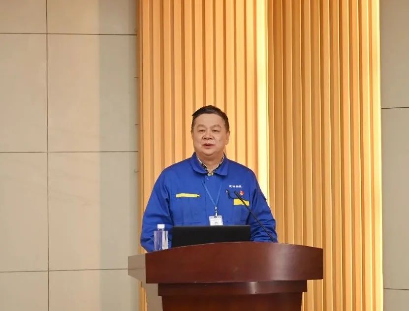 沈鼓集團(tuán)透平營(yíng)銷(xiāo)中心召開(kāi)2025年度工作會(huì)議暨員工表彰大會(huì)
