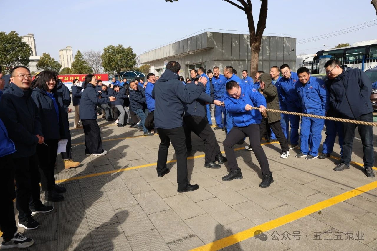 五二五泵业公司开展迎新春开工活动 五二五泵业公司开展迎新春开工活动