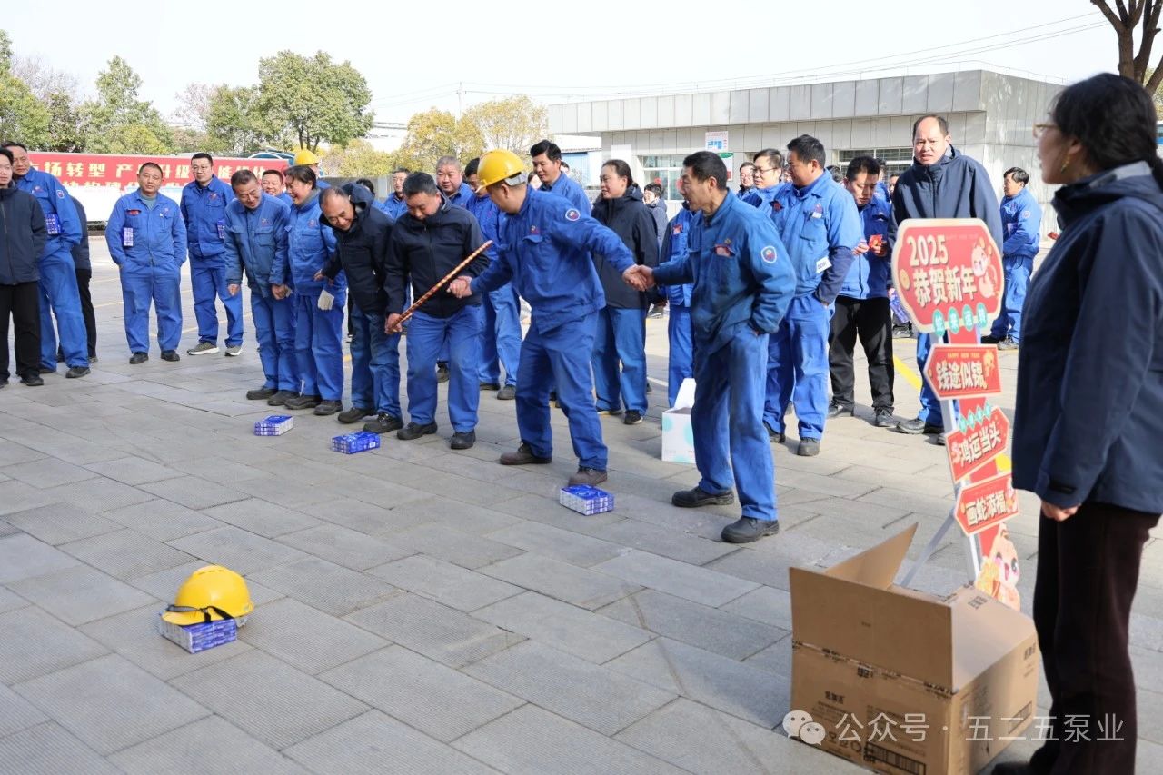 五二五泵业公司开展迎新春开工活动 五二五泵业公司开展迎新春开工活动