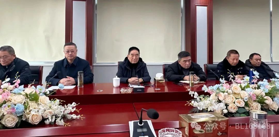 江苏万达特种轴承股份有限公司召开2025营销专题会 江苏万达特种轴承股份有限公司召开2025营销专题会