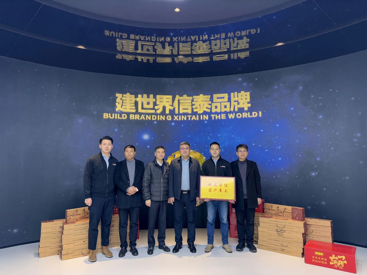 信泰阀门开门双喜!奋战订单赢赞誉,行业展会启新程! 信泰阀门开门双喜!奋战订单赢赞誉,行业展会启新程!