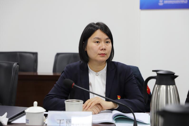 中核科技召开2024年度党员领导干部民主生活会 中核科技召开2024年度党员领导干部民主生活会