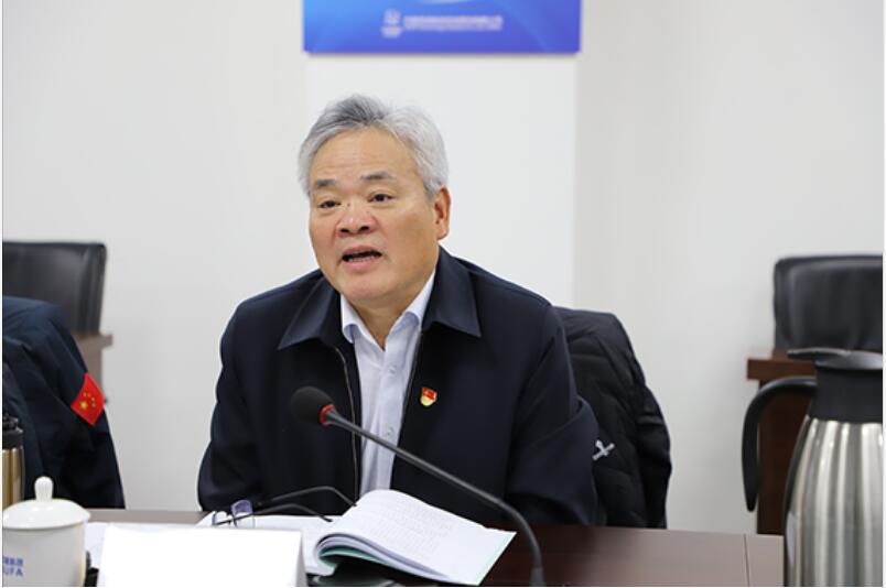 中核科技召开2024年度党员领导干部民主生活会 中核科技召开2024年度党员领导干部民主生活会