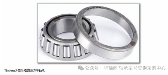 鐵姆肯公司高性能軸承助力某市域機場聯絡線工程順利開通