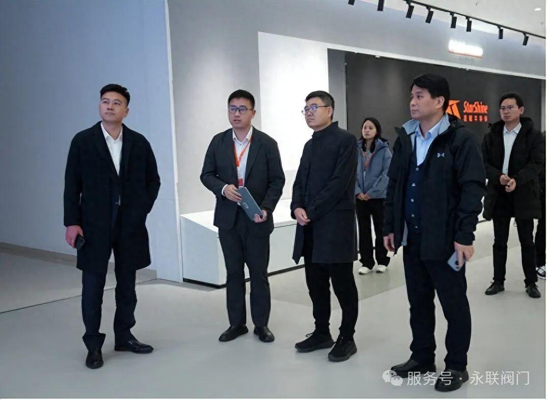 浙江永聯(lián)閥門參加青年科學(xué)家企業(yè)家新春產(chǎn)學(xué)研茶話會(huì)