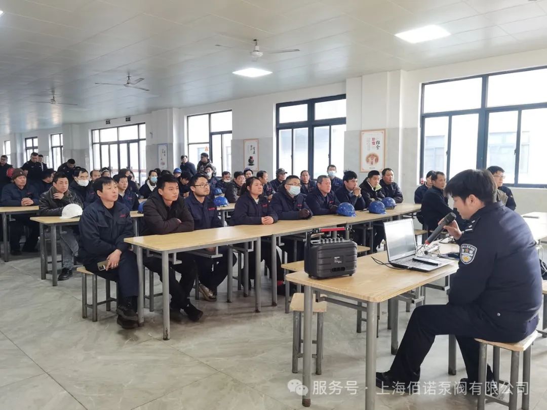 上海佰諾泵閥安全生產春節復工復產紀實