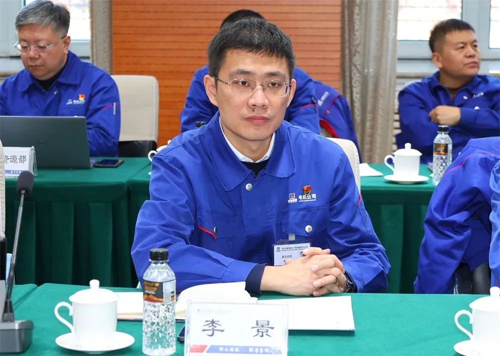 哈電電機副總經理李景提出工作要求